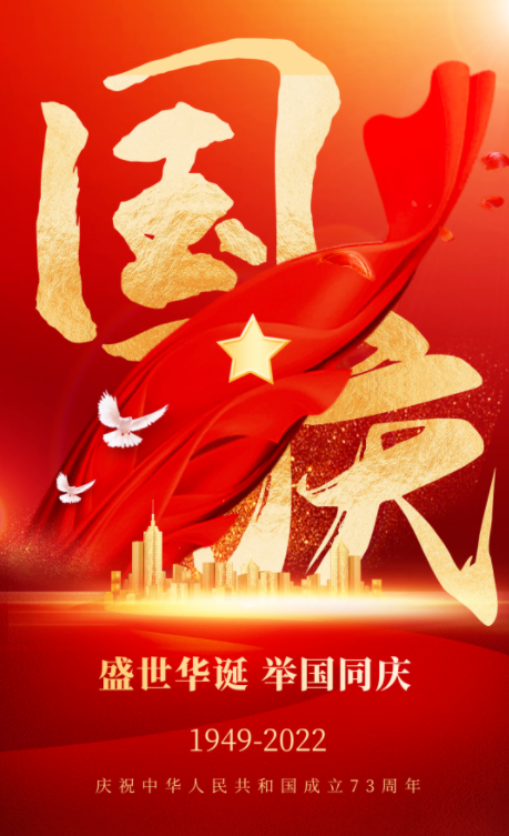 微信截图_20221010103020.png