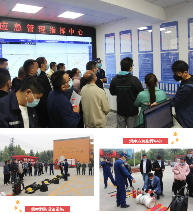 微信截图_20221026161808.png